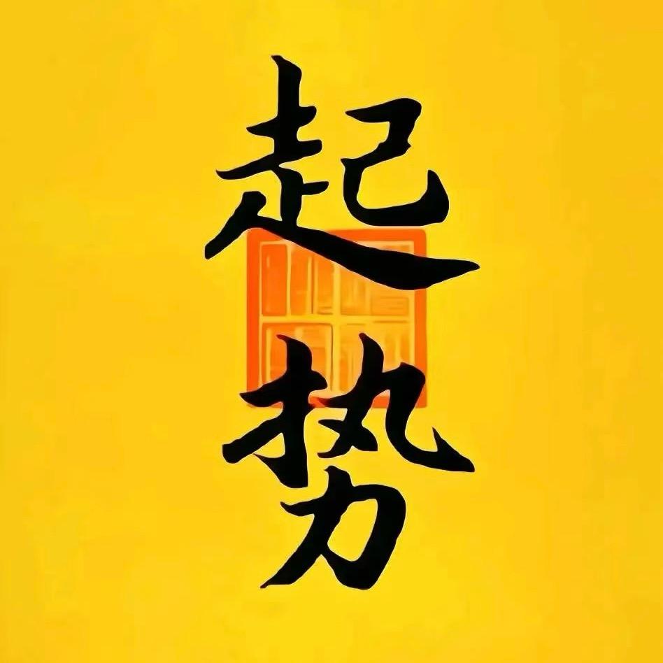 小小门童