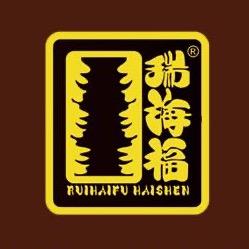 瑞海福旗舰店