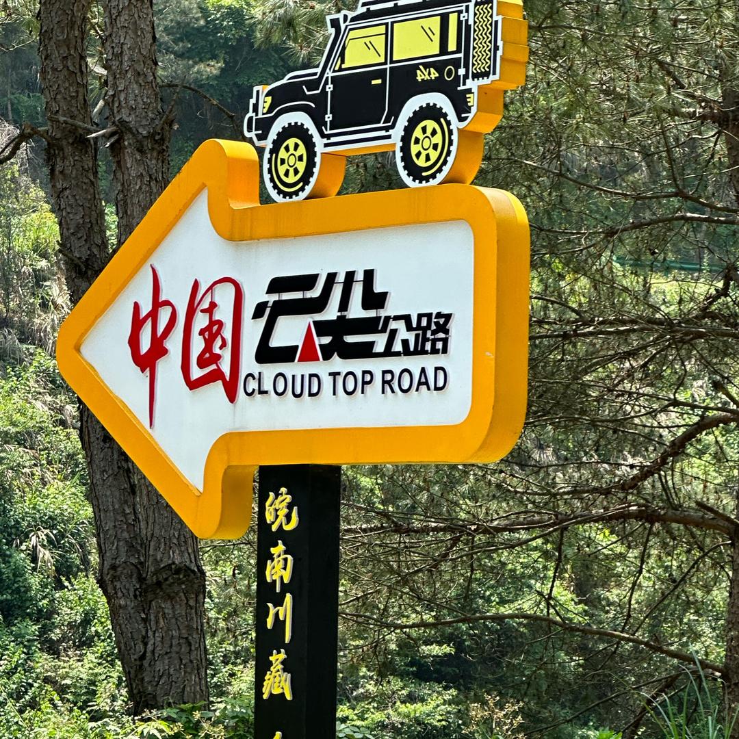 🐸大青蛙