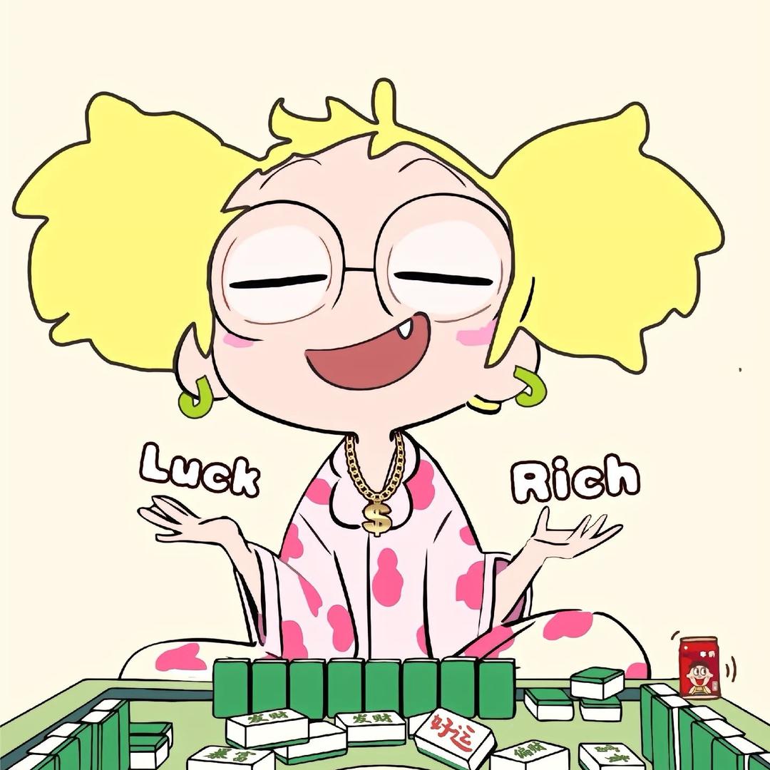 🌈吹吹人间富贵风 🌺