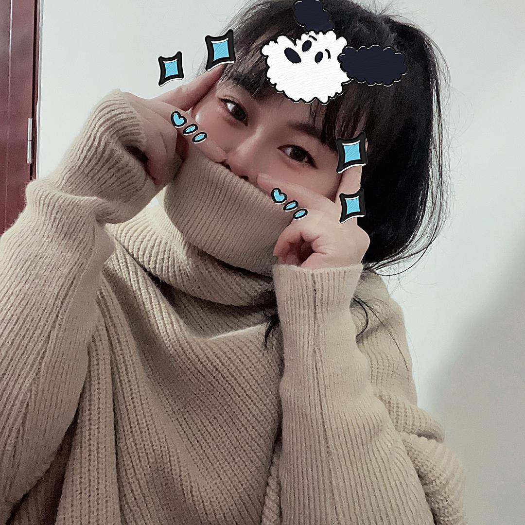 是木木呀
