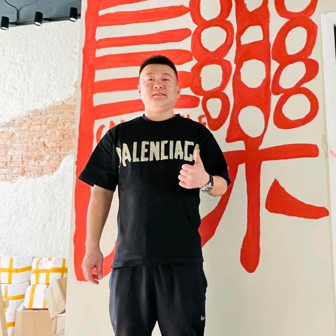 凹凹无敌[树哥]招服务员