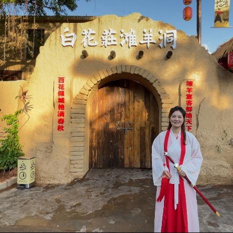 白花庄.团建聚餐烤全羊.柴火灶.烧烤采摘