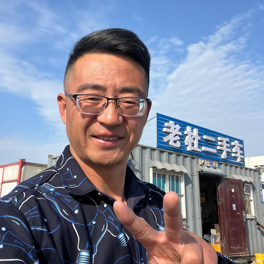 烟台破烂杜二手车批发基地