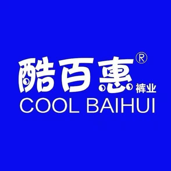 酷百惠女裤