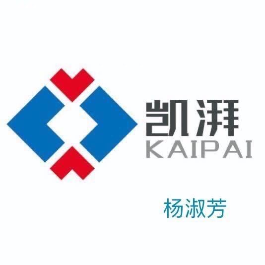 凯湃耐材杨淑芳🍁