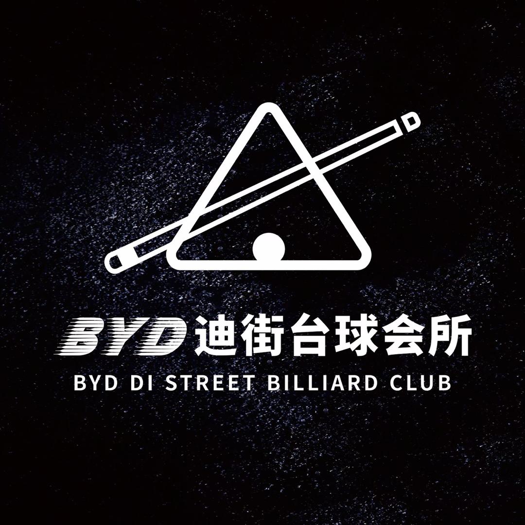 阜南富贵猫台球俱乐部（个体工商户）