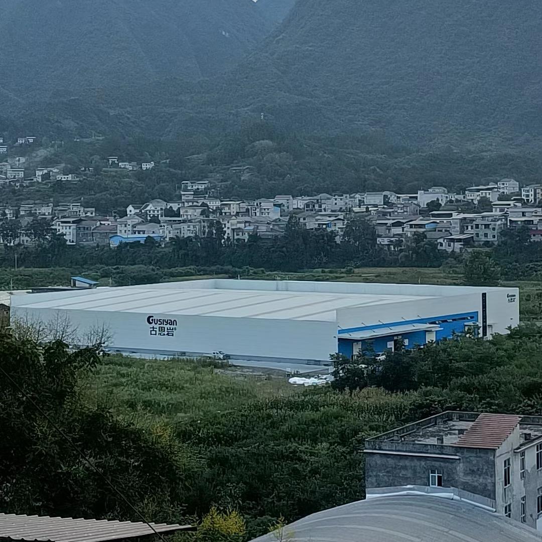 硒锶双达标天然矿泉古思岩