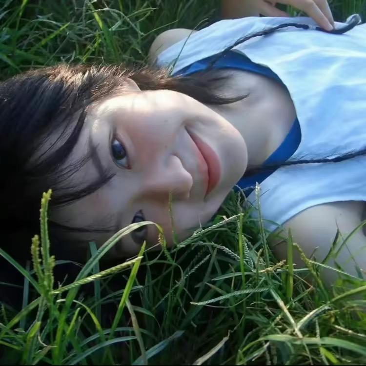 清