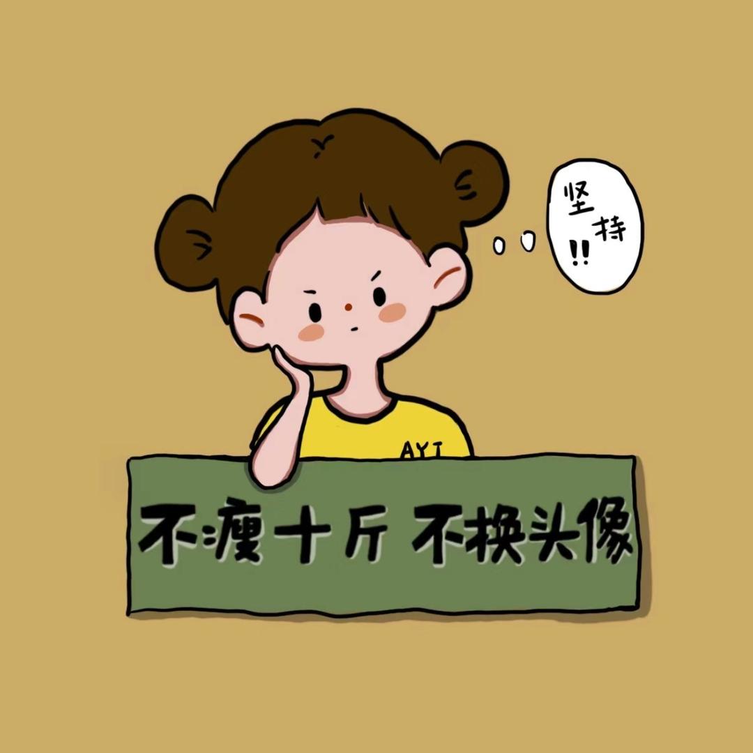 渤海娟姐海鲜店