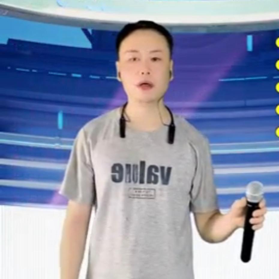康康