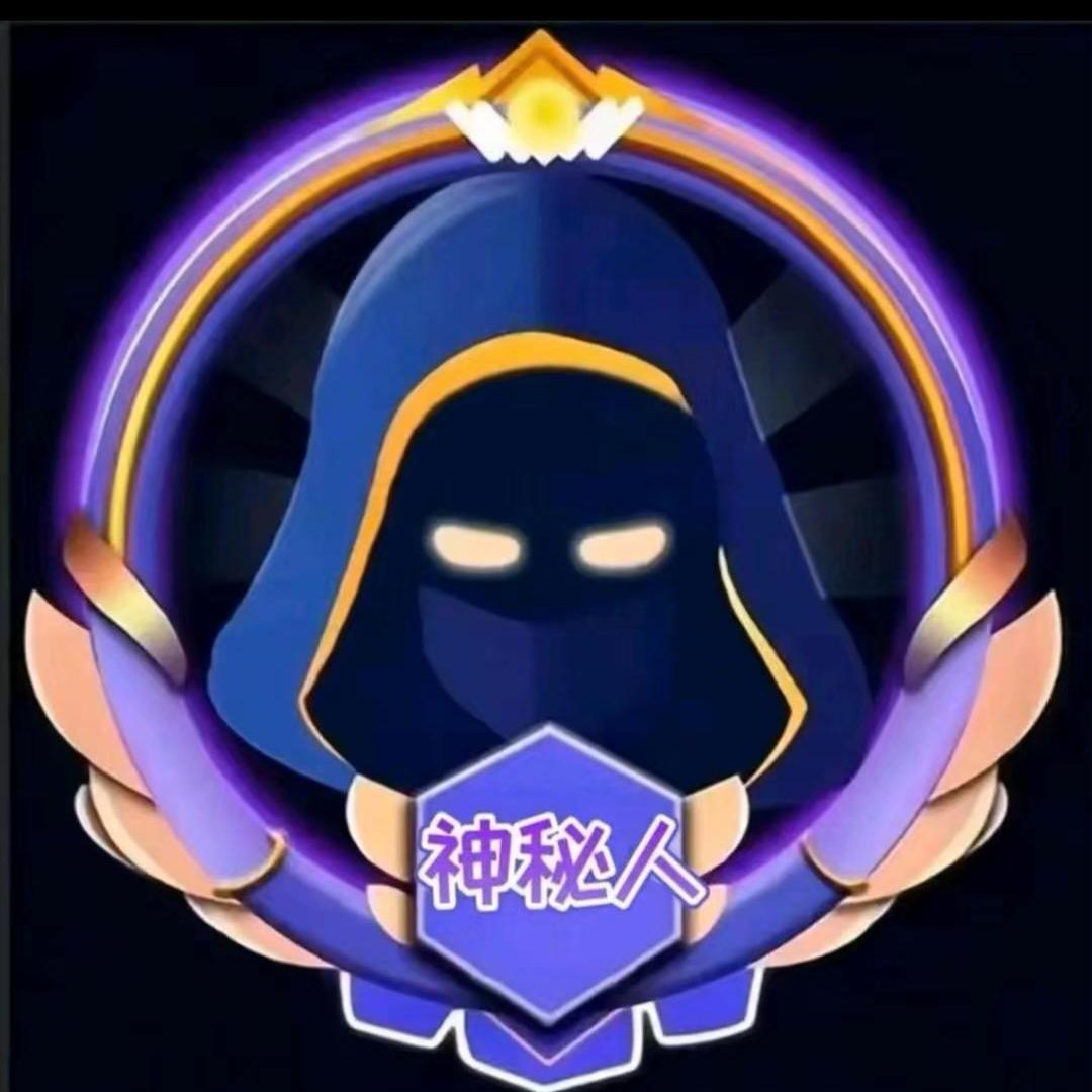 神秘人007