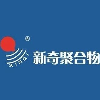 新奇聚丙烯酰胺·安琪