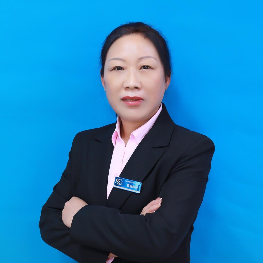 莉