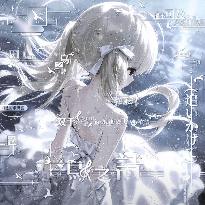 被小三骂傻患上情感障碍从此封心锁爱