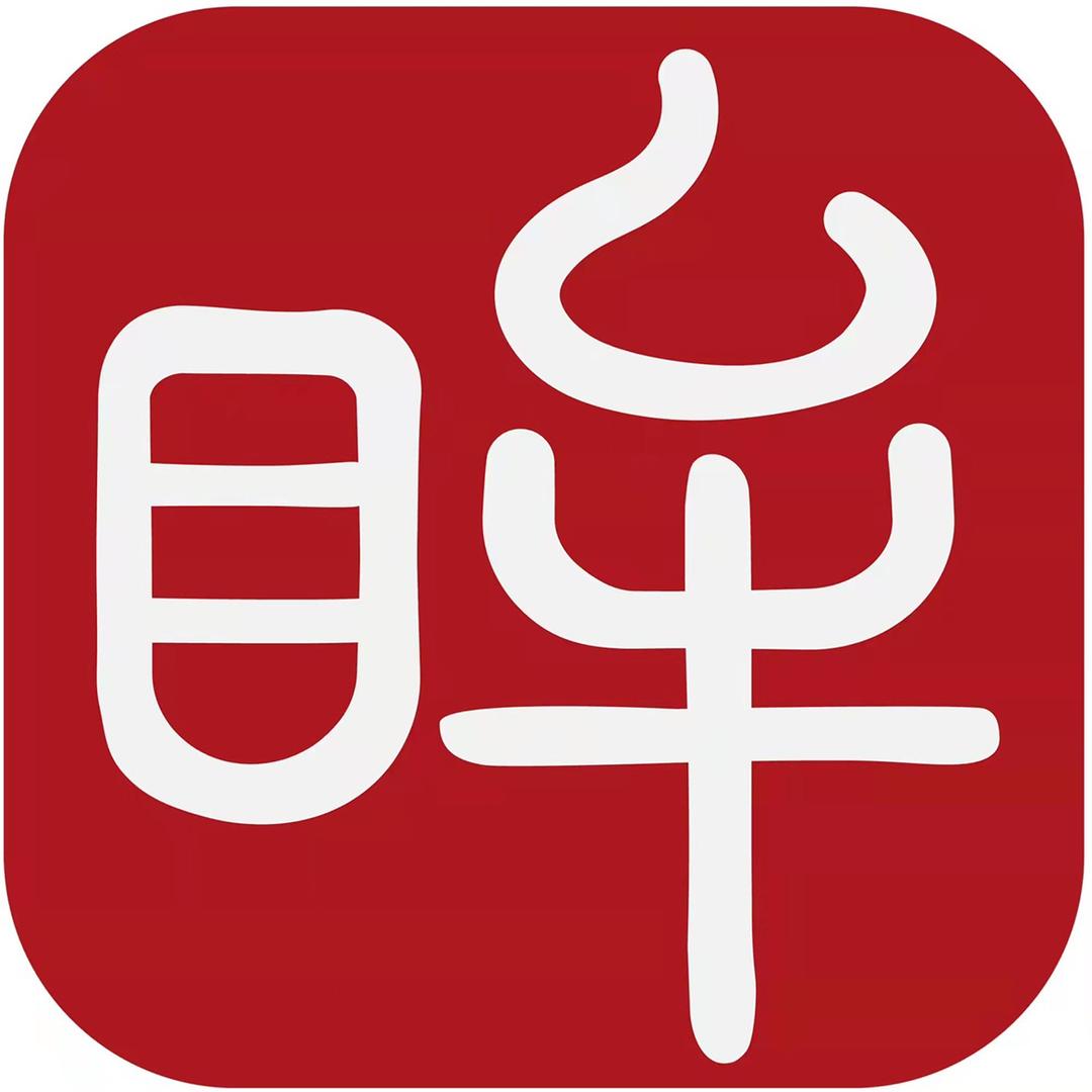 印象眸珠宝