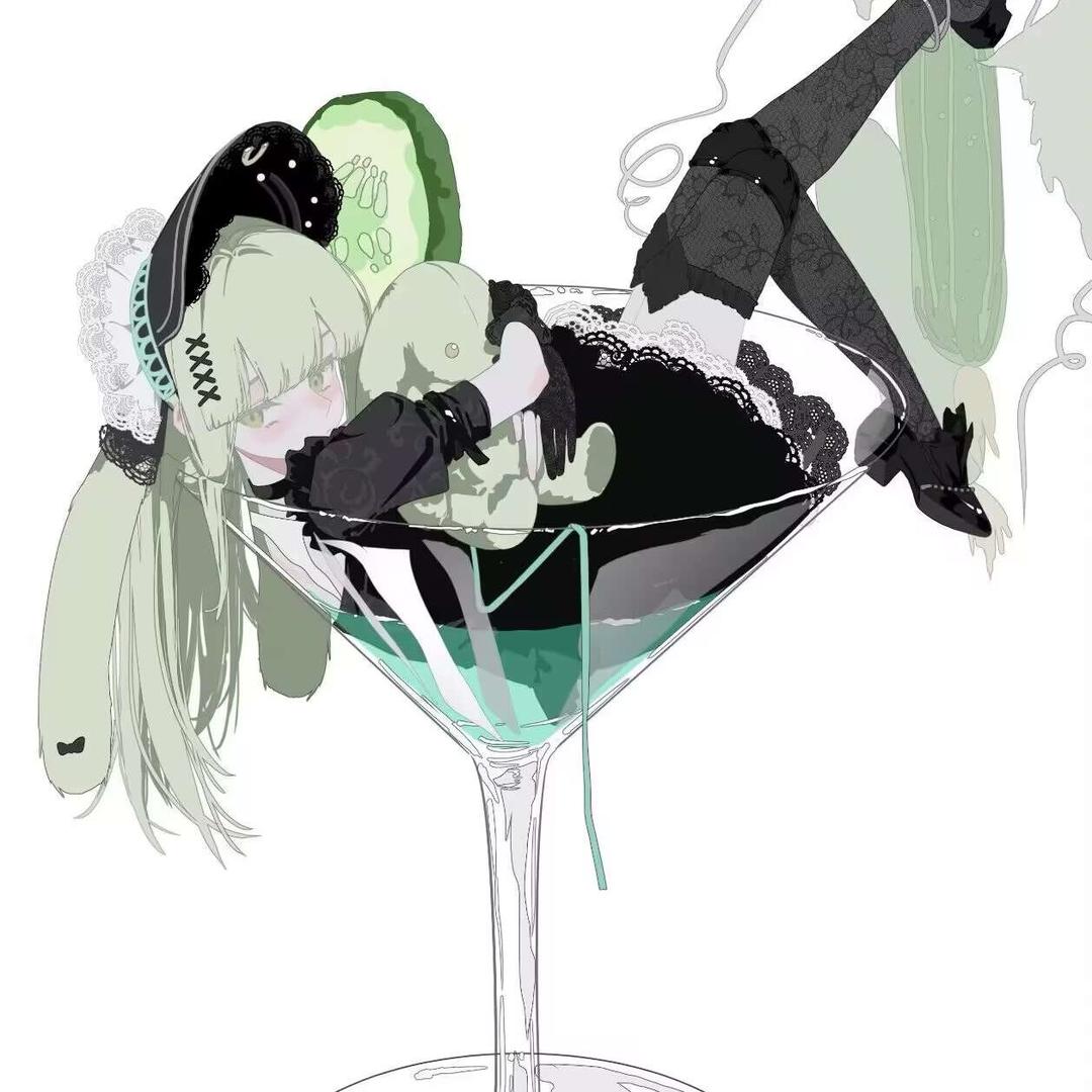 Mutsumi Sakee