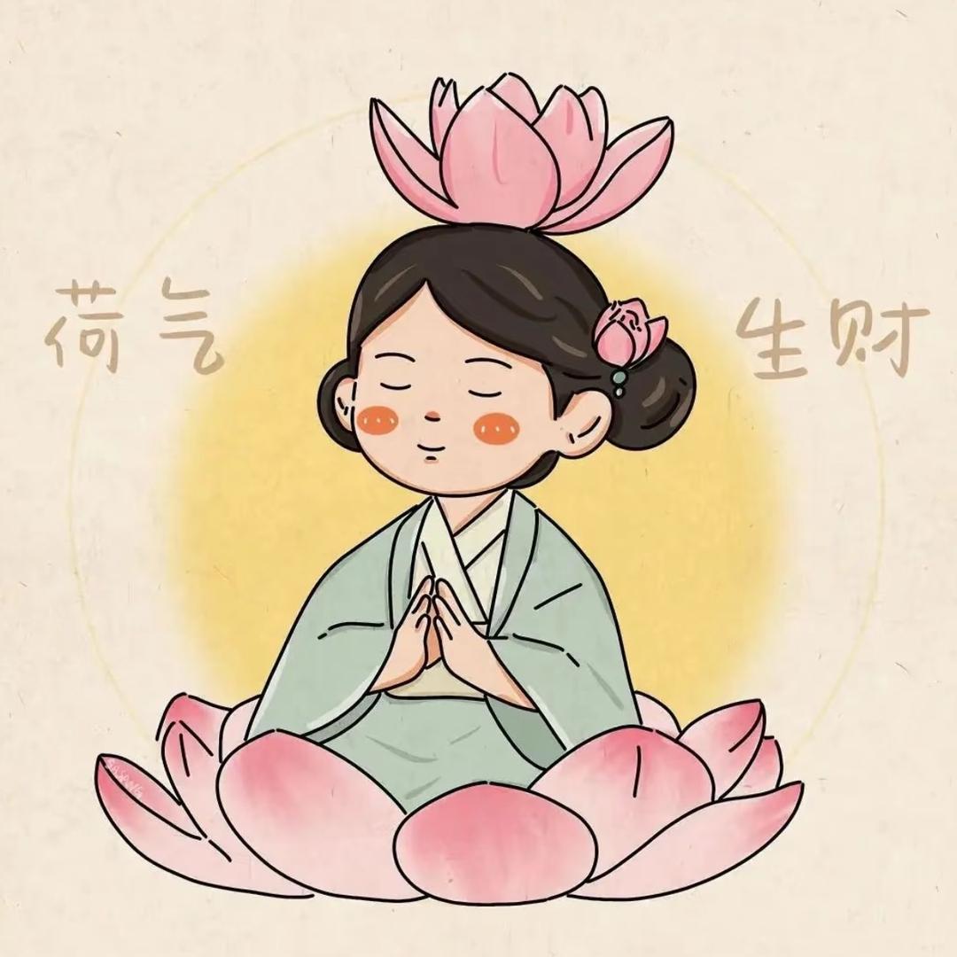 🐟圈八卦