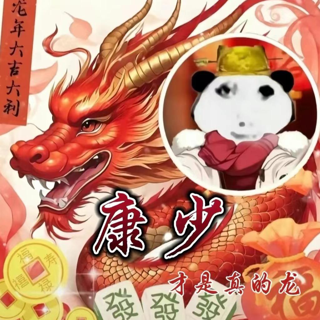 🌟启点🌟台球俱乐部