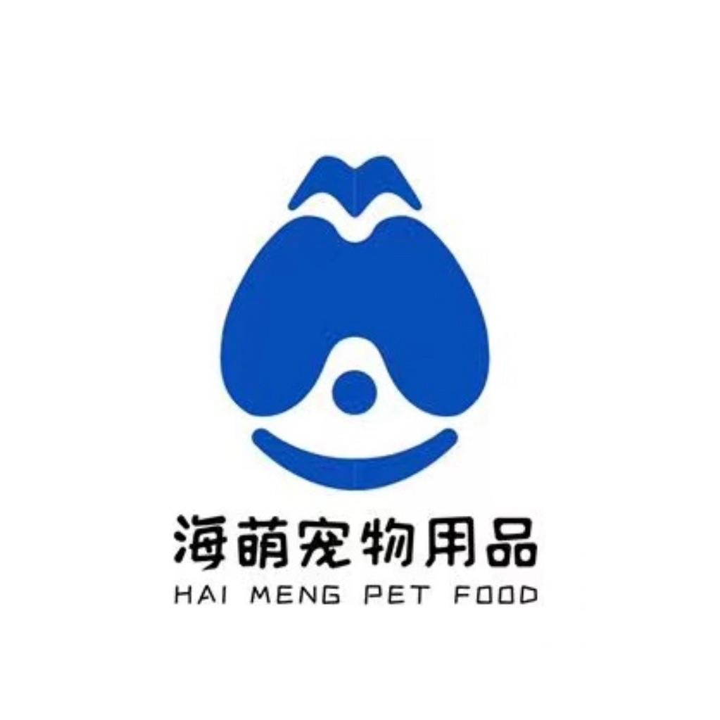 海萌宠物用品