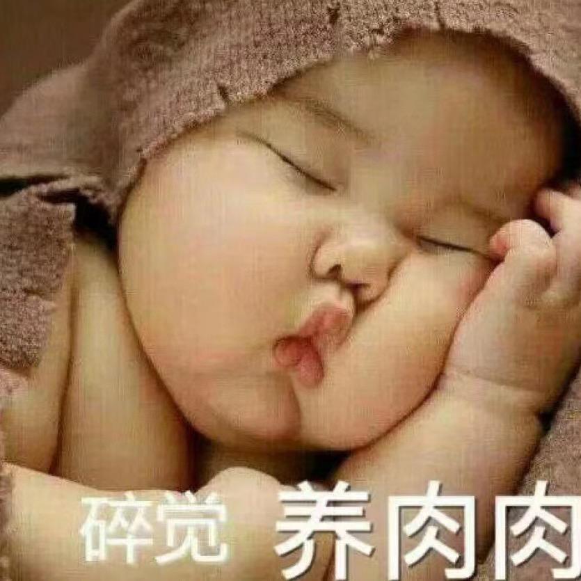 皮蛋粥