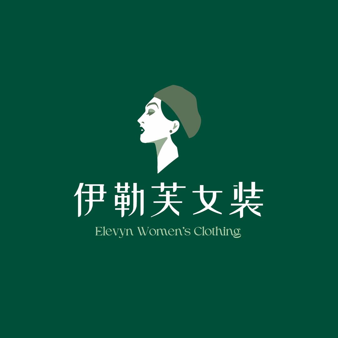 伊勒芙女装