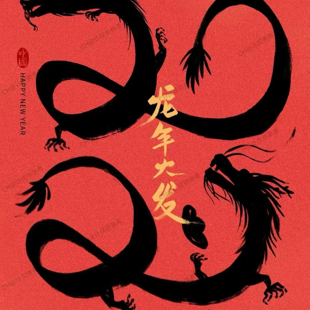 五条老师
