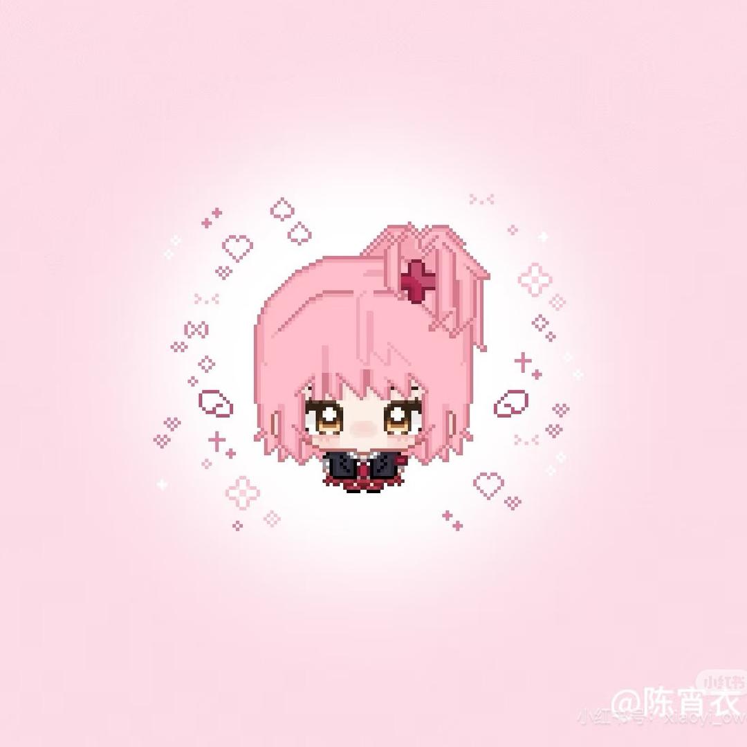 你好奇怪