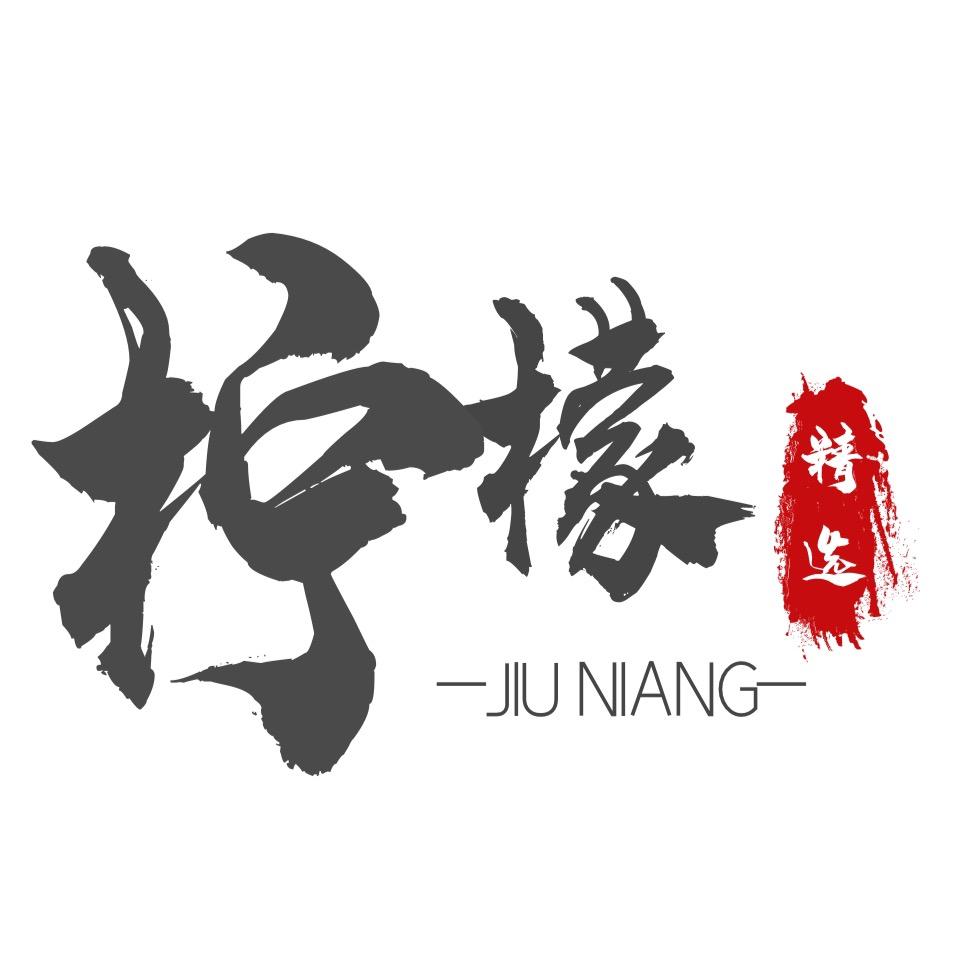 柠檬探险者