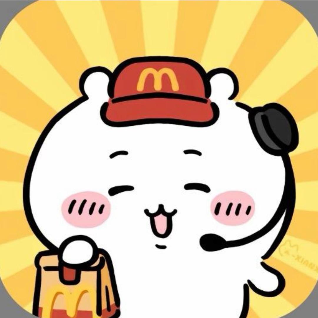 欣欣在吗