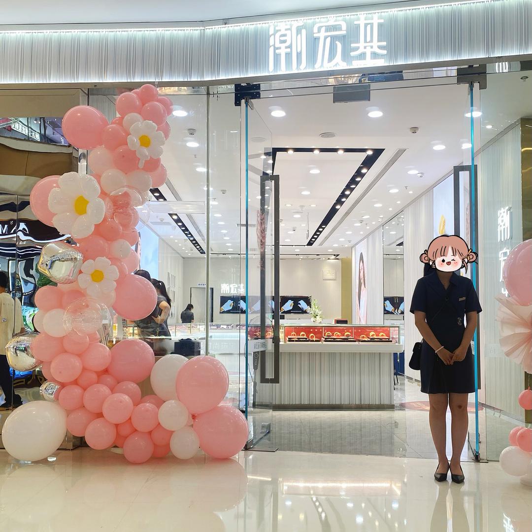 潮宏基怀化万达店