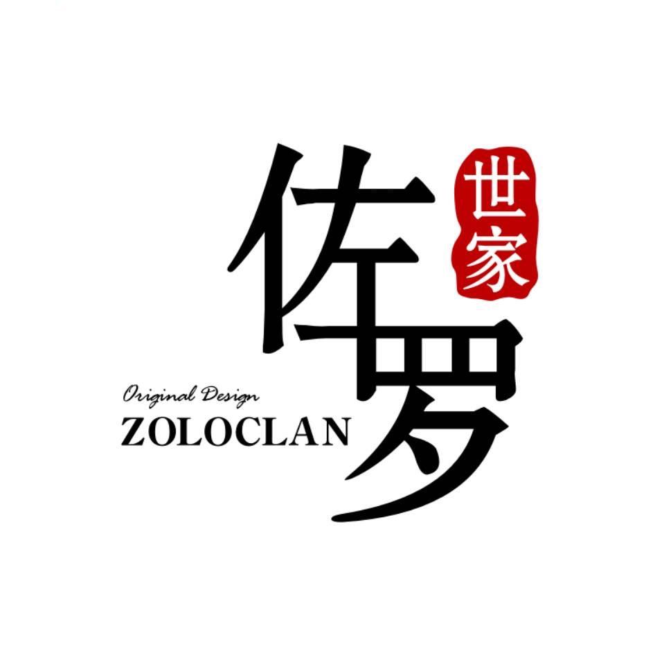 佐罗世家潮牌男装