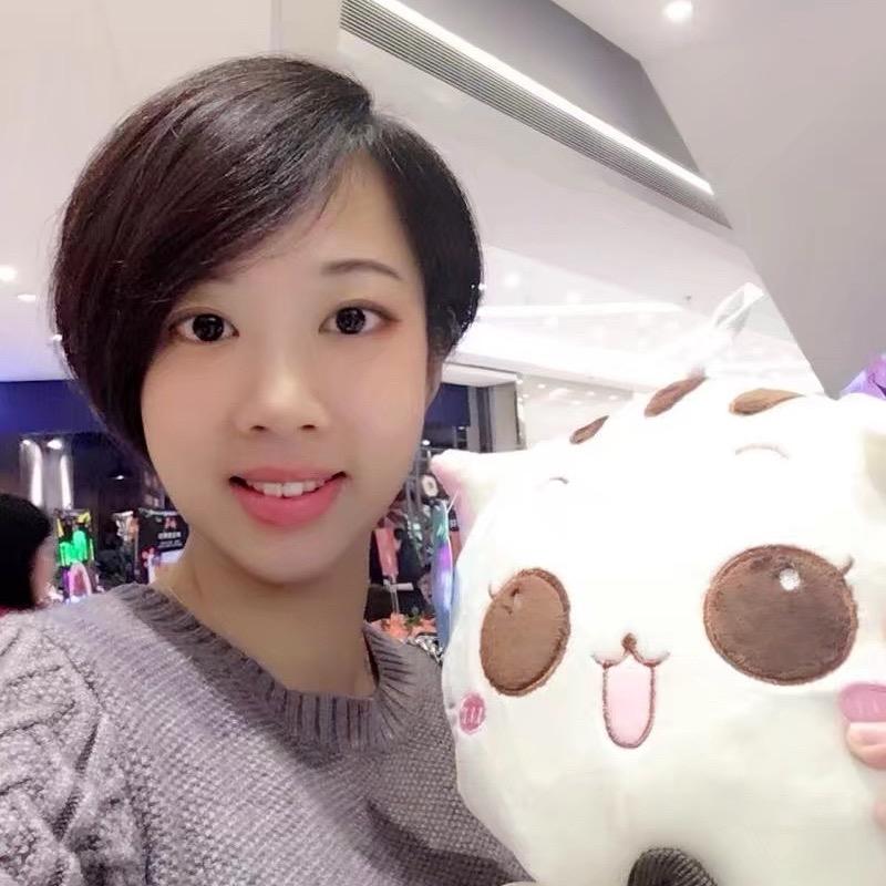 艾米呀