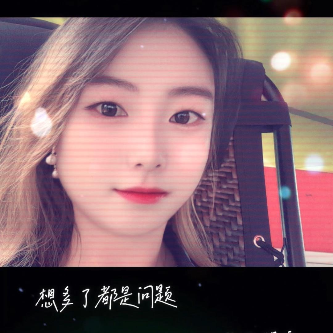 ღ᭄ꦿ鳳姐꧔ꦿ⁵