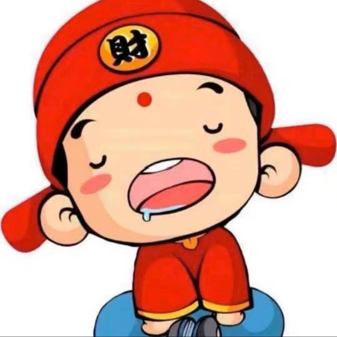 郑福子