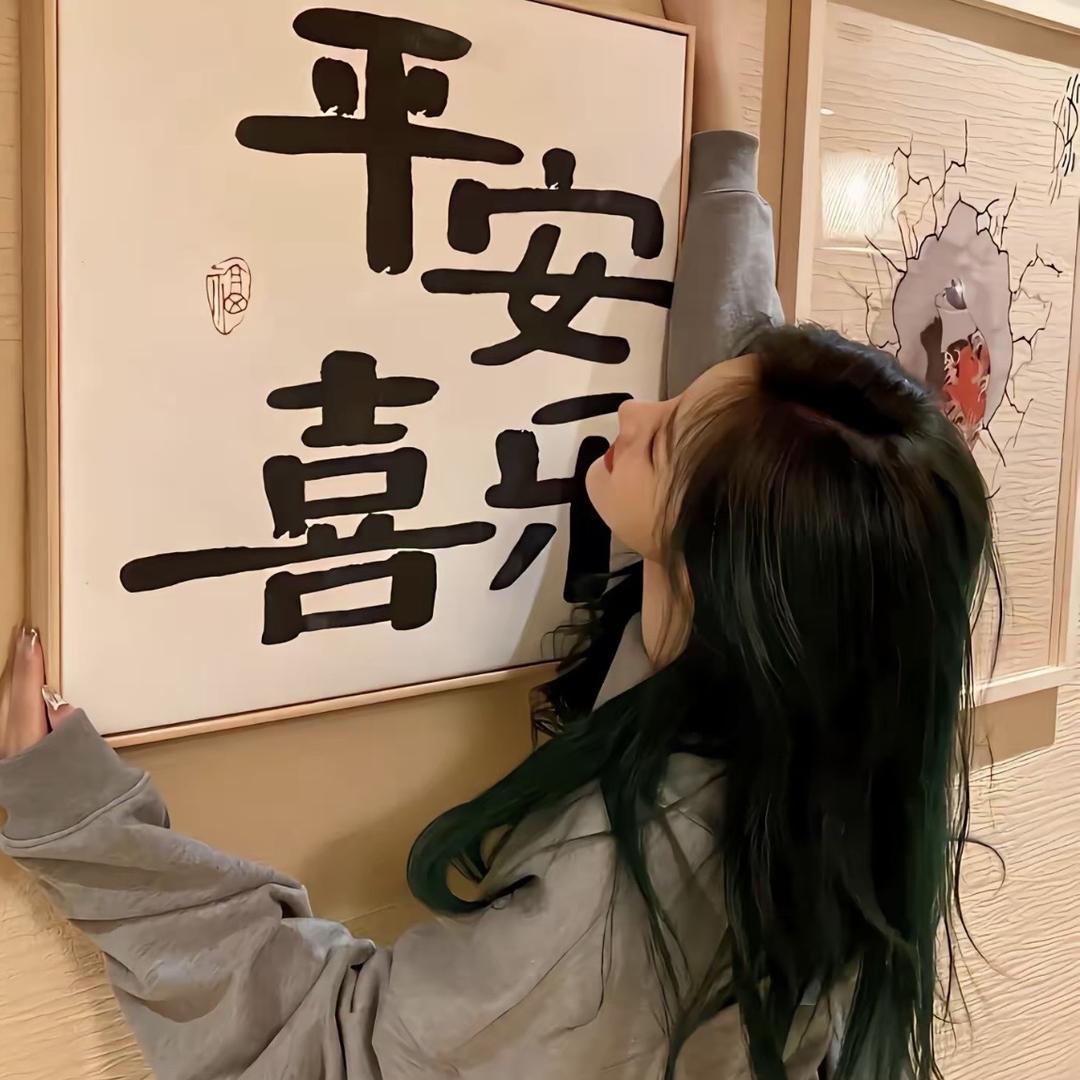穿搭分享(甄选女装）