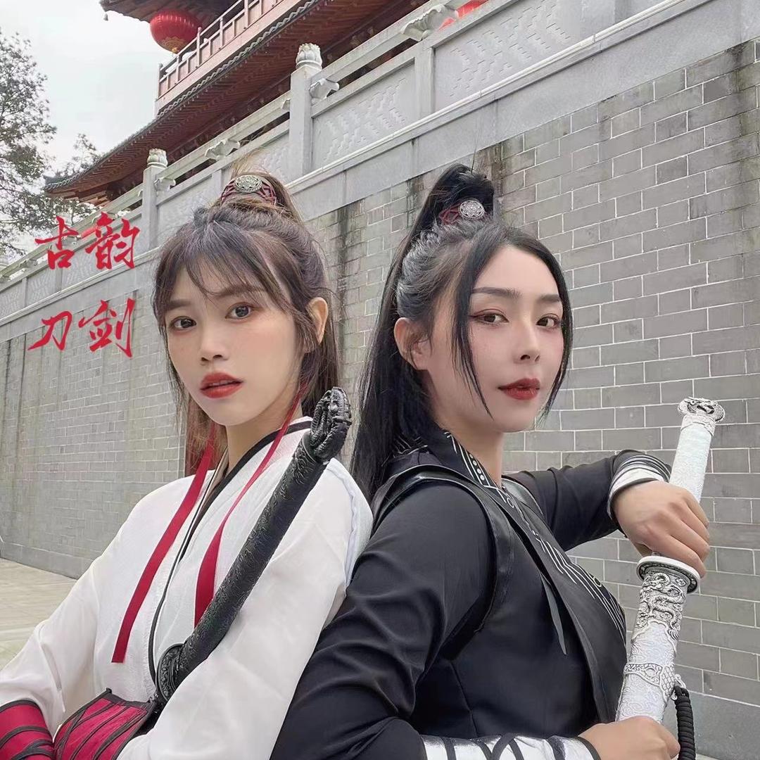 伊豪电子商务商行