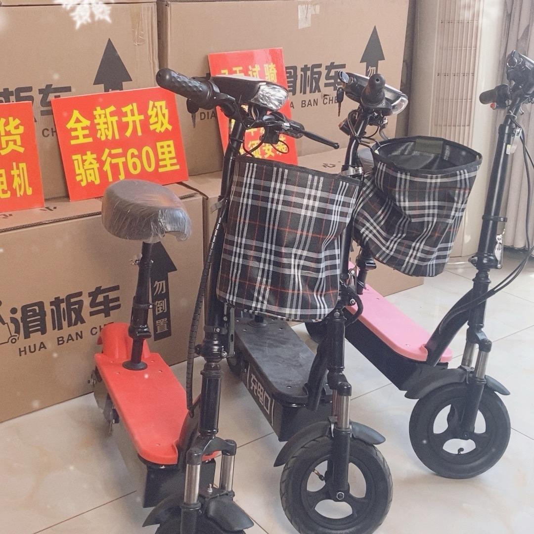 户外电动车大全