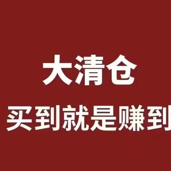 领秀商务时尚男装
