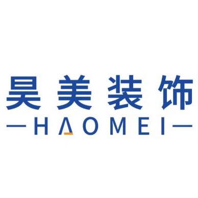昊美信诚装饰材料