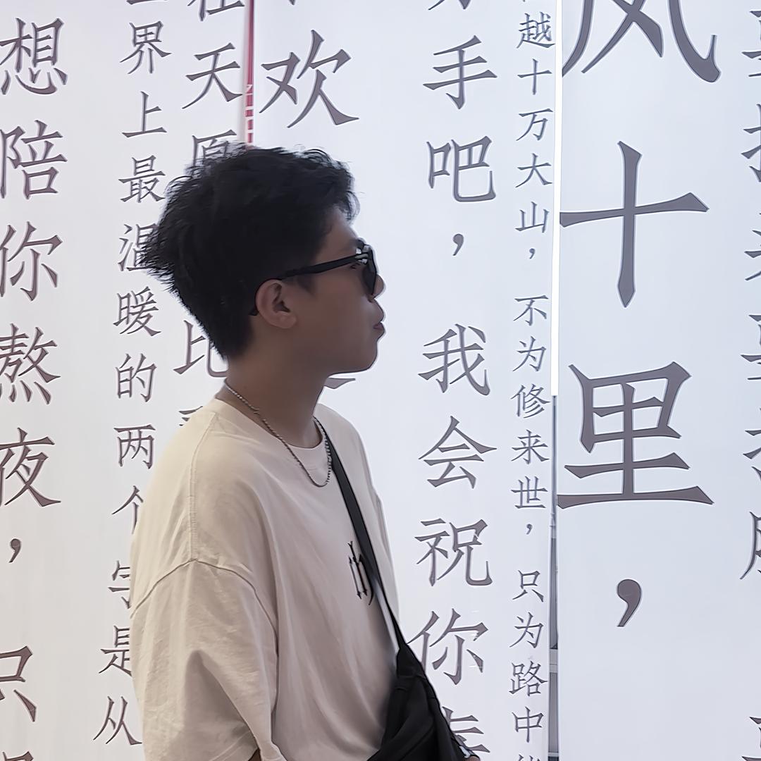 通辽/徐鹏/秀米美发