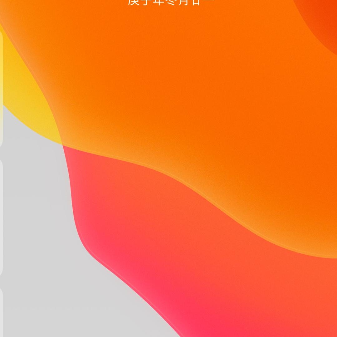 神话888