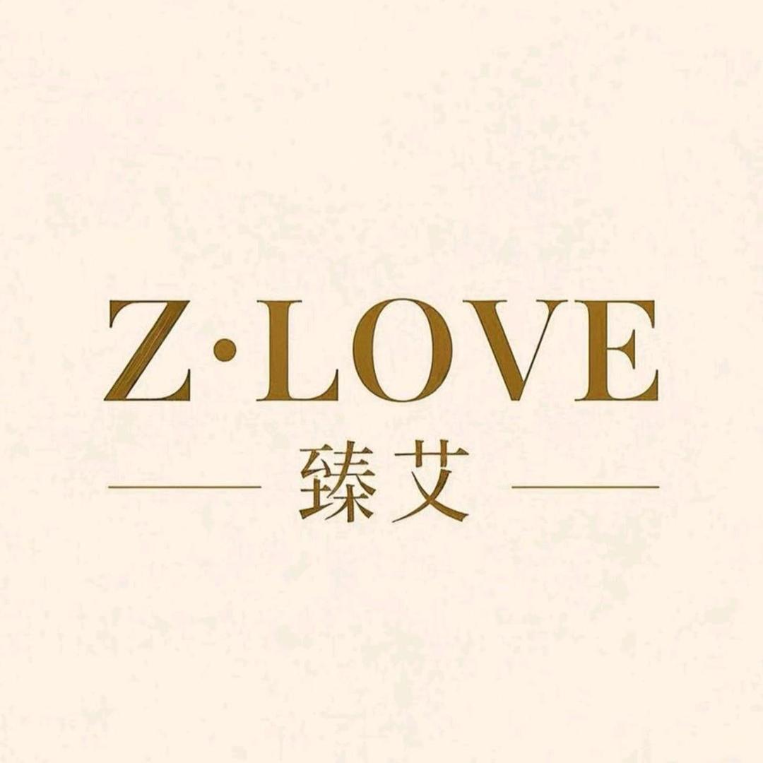 深圳南油臻艾服饰【韩总】