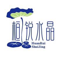 桓锐珠宝城