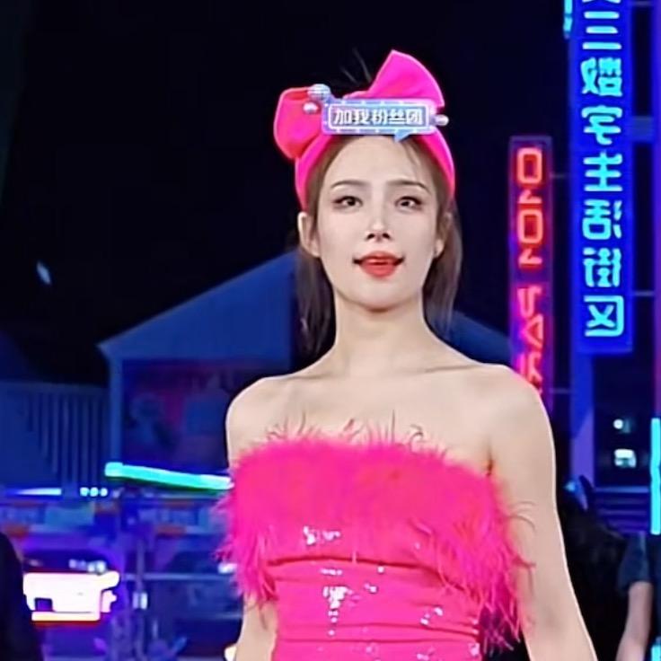 瑶瑶小撑腰粉(3代AI)