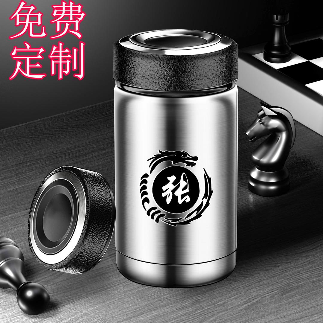 云梦水杯店