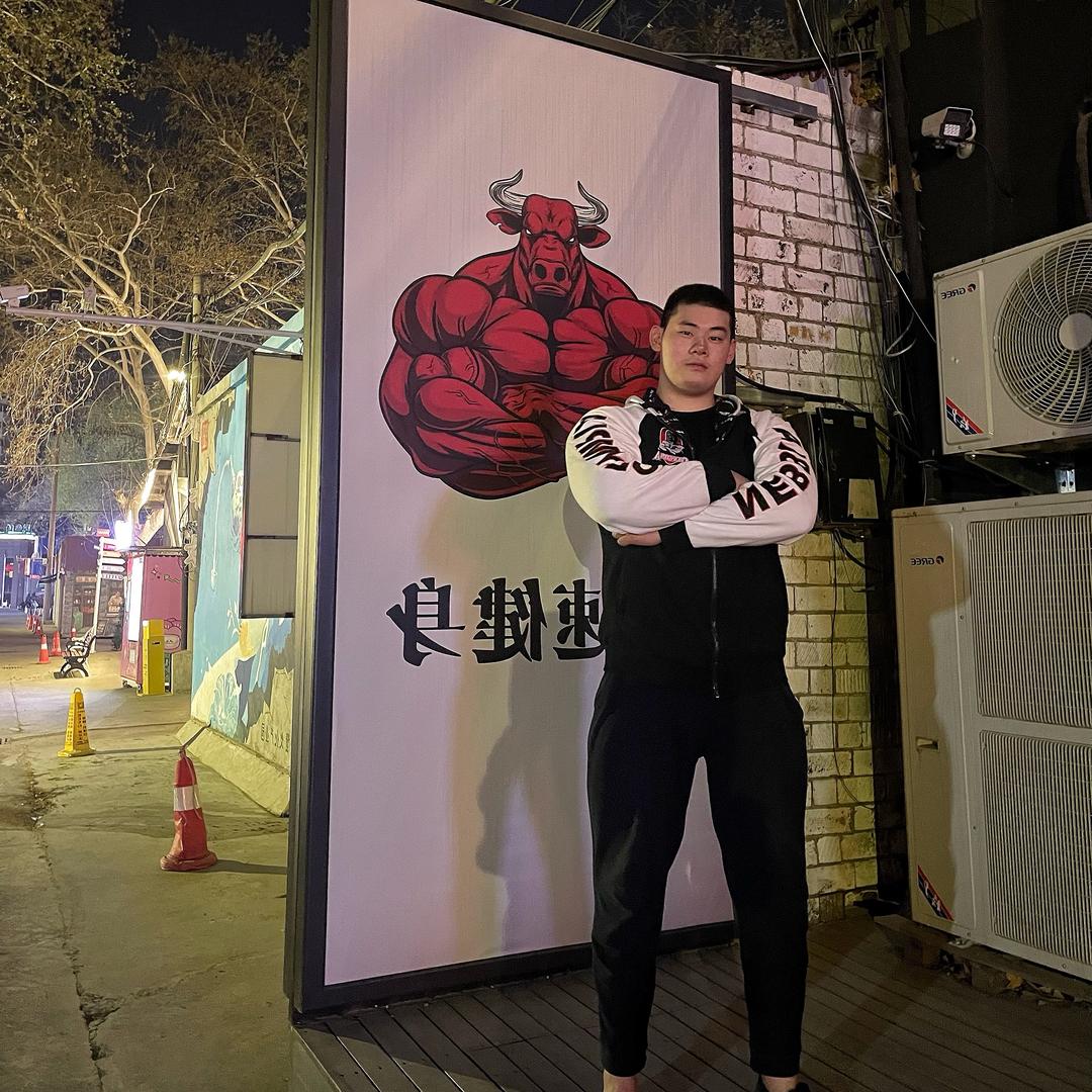 Eric-ju