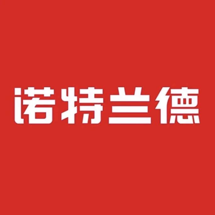 诺特兰德钙铁锌儿童营养官方账号