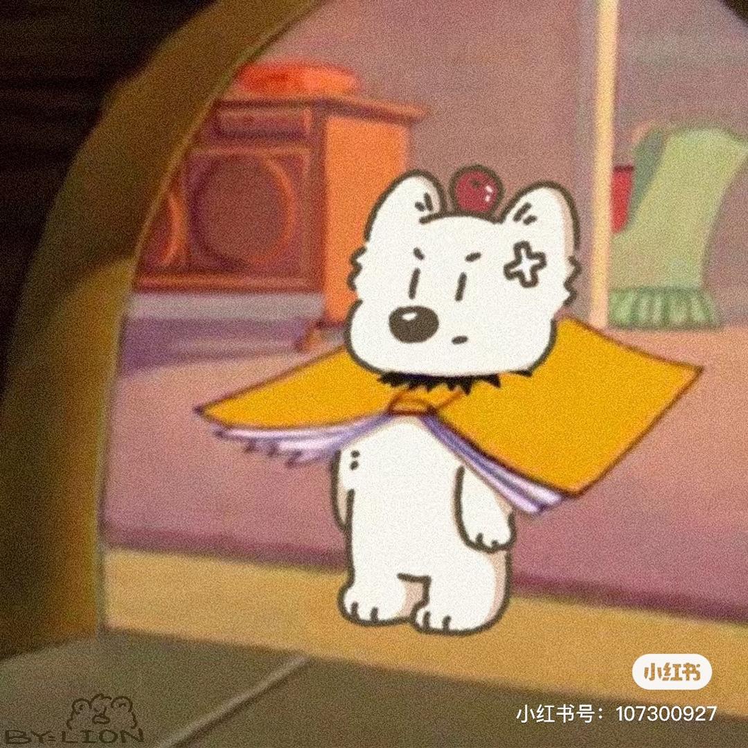 诶呦喂喂