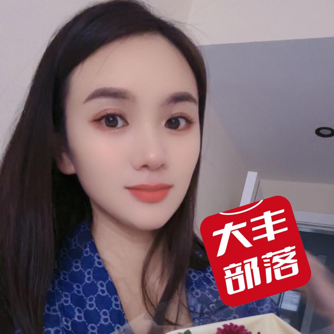 【大丰部落】晓雅